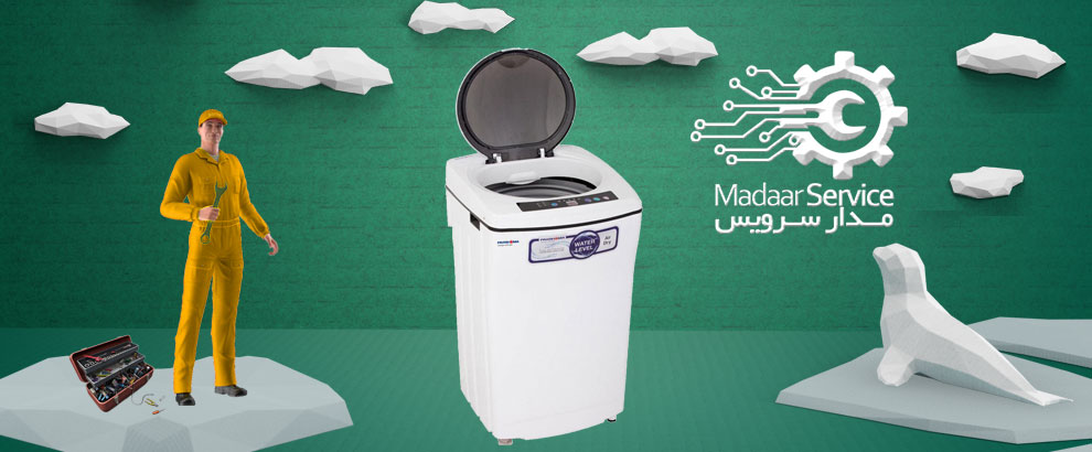 تعمیرات لباسشویی درب از بالا نیکسان